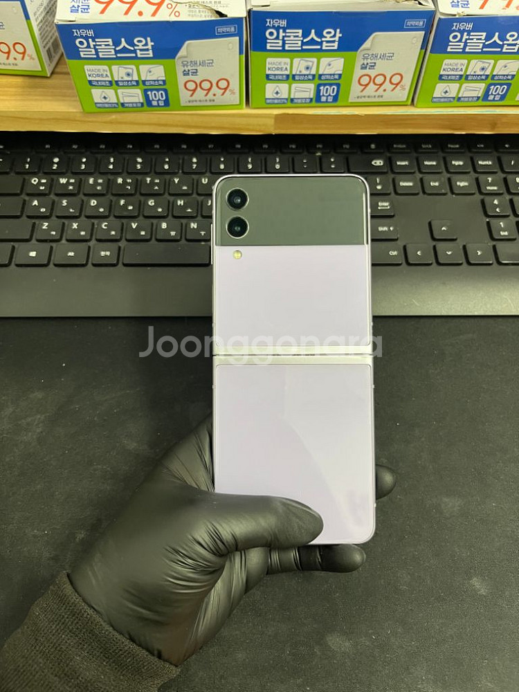 LG 갤럭시Z플립3 256G 퍼플 A급!--1