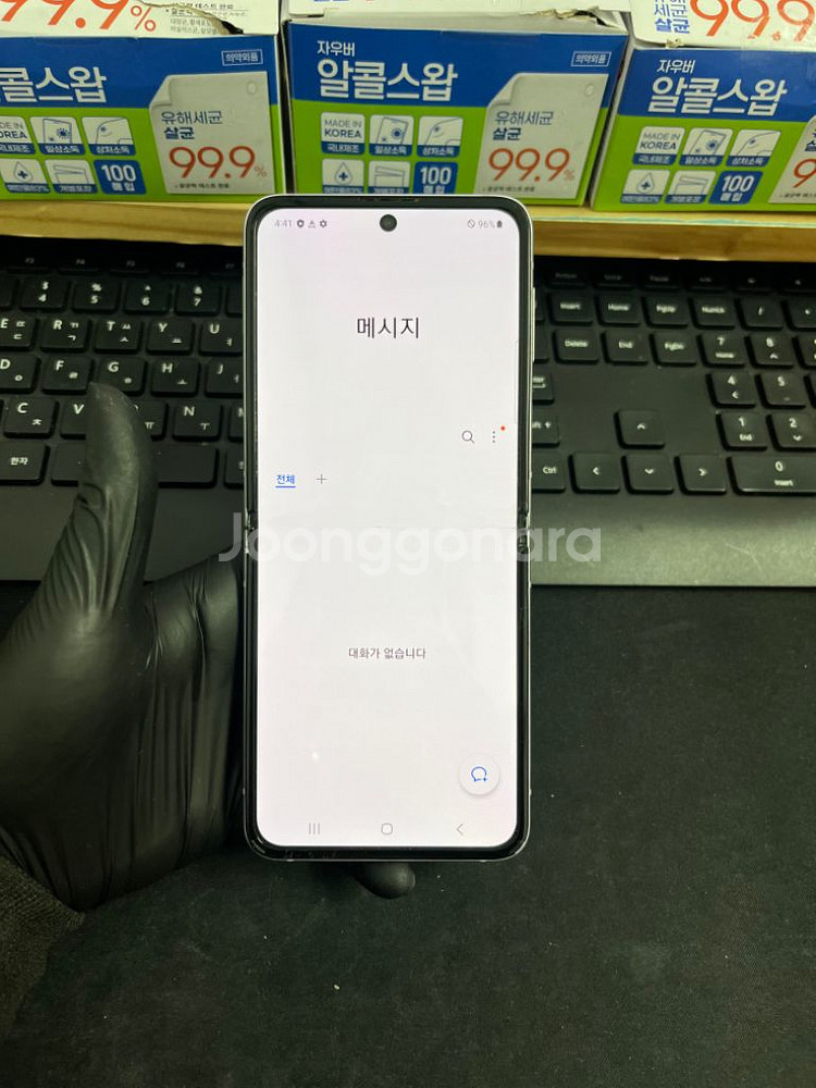 LG 갤럭시Z플립3 256G 퍼플 A급!--8