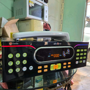 태진노래반주기 MR-850F