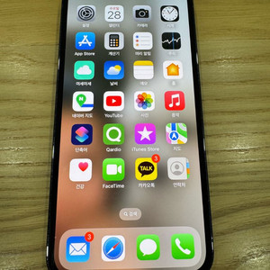 아이폰 12 Pro 퍼시픽블루 128GB