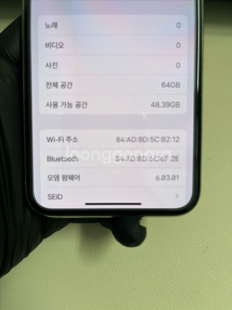 아이폰11프로 64G 실버 S급!--8