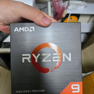 amd 5950x
