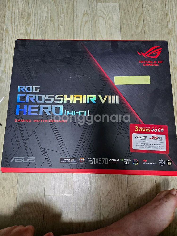 ASUS CROSSHAIR hero VIIIi wifi--0