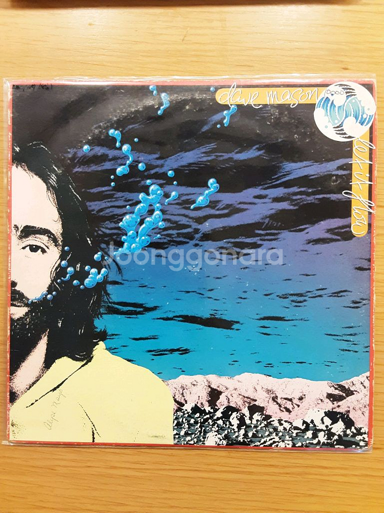 데이브 메이슨 lp--0
