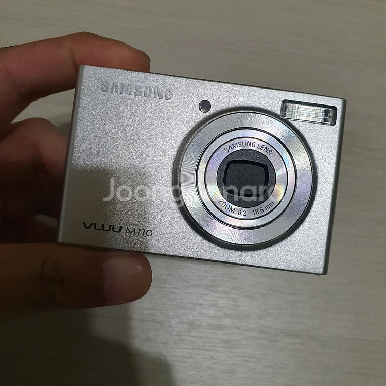 삼성 VLUU M110 디카--1