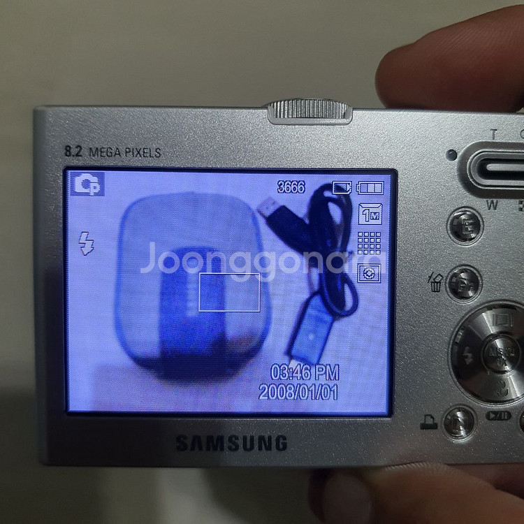삼성 VLUU M110 디카--4