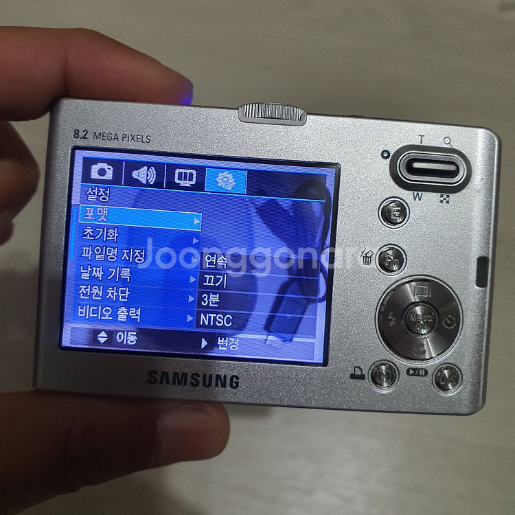 삼성 VLUU M110 디카--3
