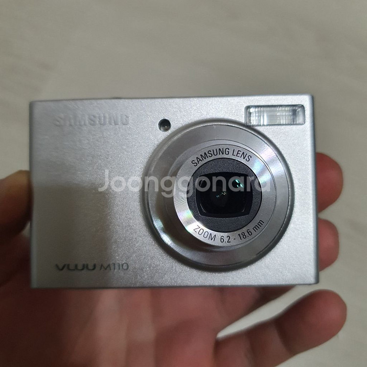 삼성 VLUU M110 디카--6