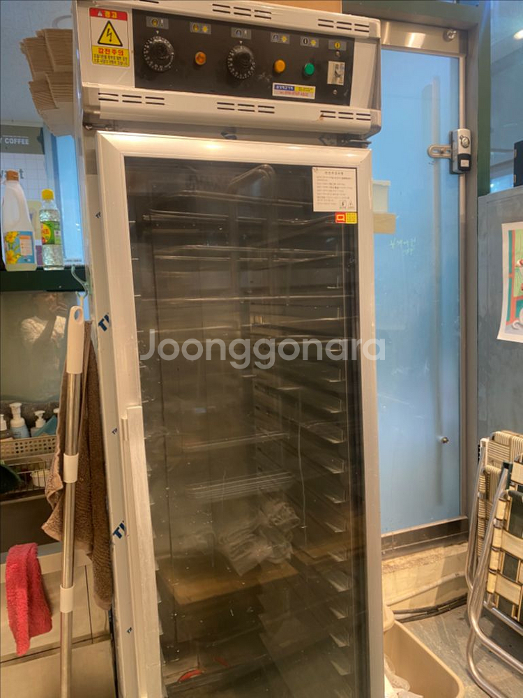아날로그 발효기--0