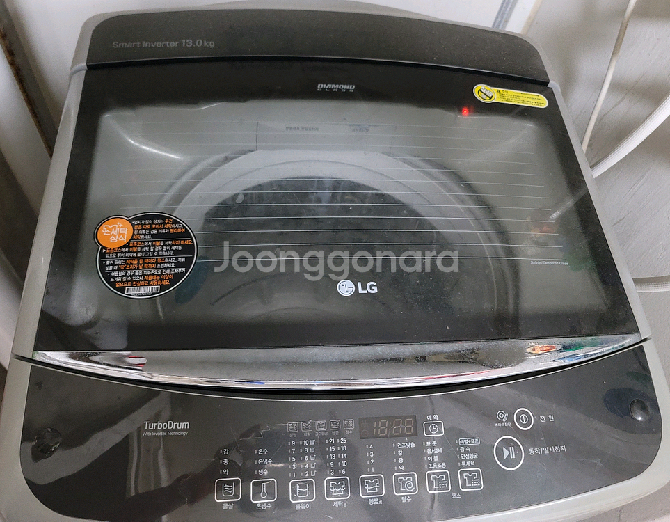 LG 통돌이 세탁기 13KG--1