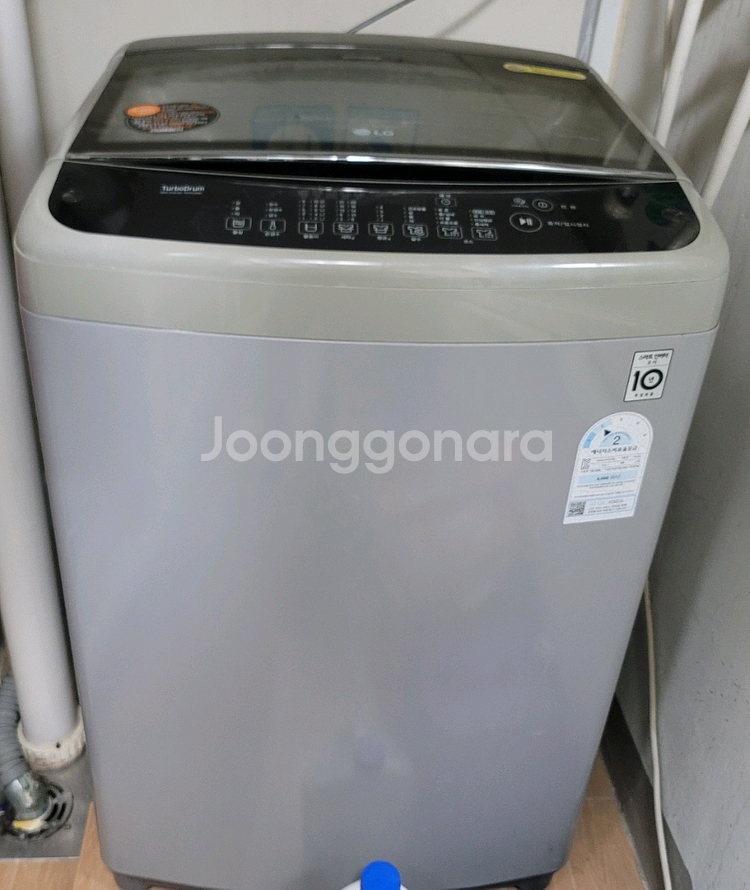 LG 통돌이 세탁기 13KG--0
