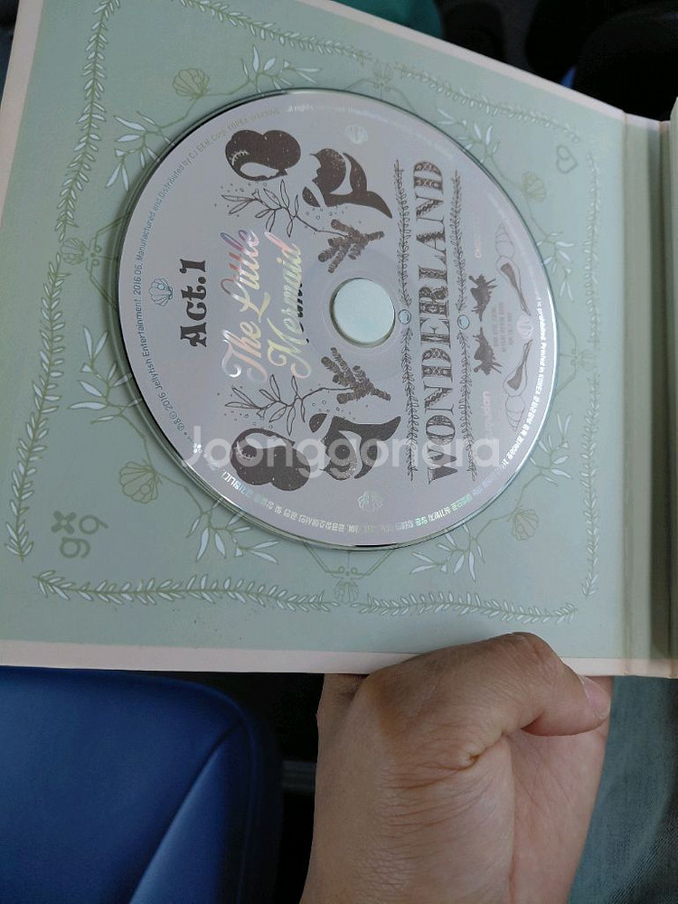 구구단 미니 1집--1