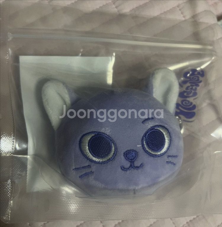 보넥도 쁘넥도 키링--0