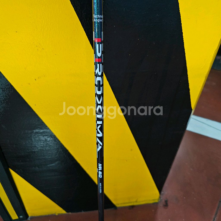 테일러메이드 SIM2 Max + Proxima MA60--1