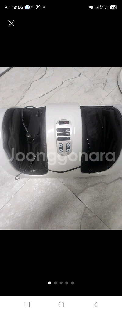 디자인 이쁨 종아리 발바닥 전용 마사지기계 저렴히팝니다--0