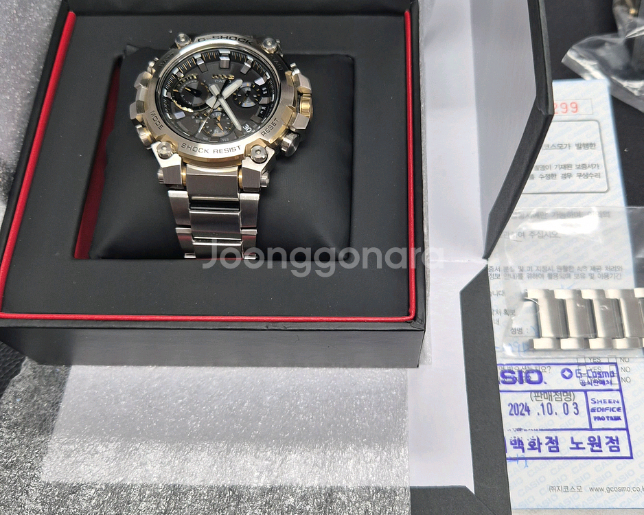 MTG-B3000D-1A9DR 실금모델 판매합니다--2