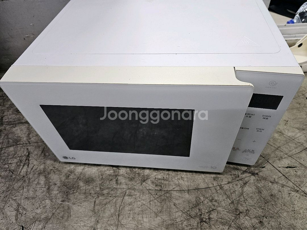 LG 인버터 전자렌지--0