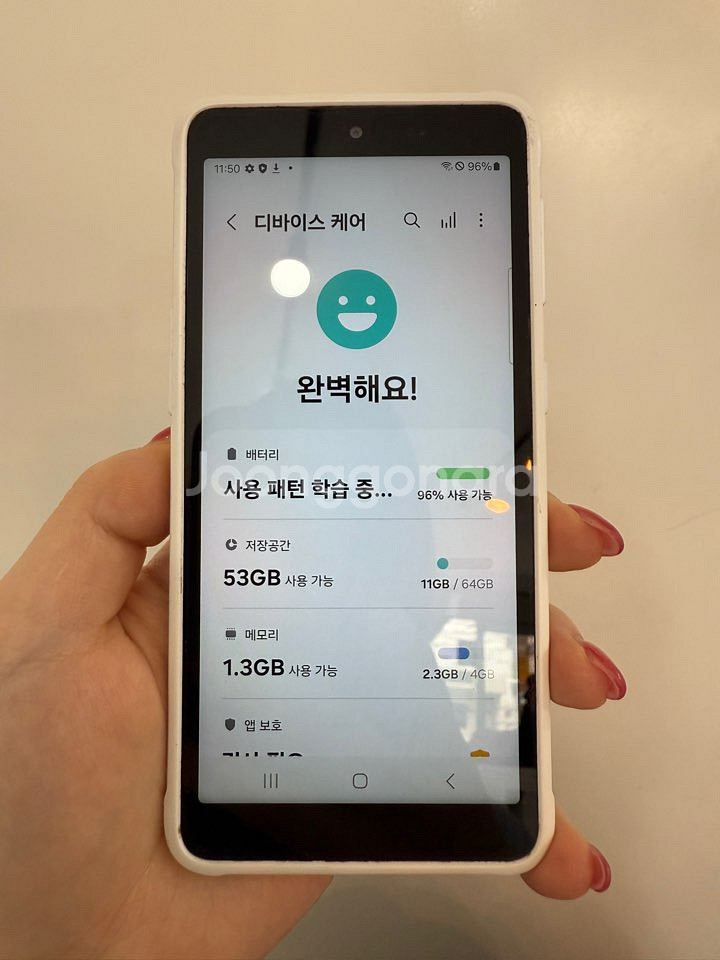 갤럭시엑스커버5 64GB 화이트/ Y796--5