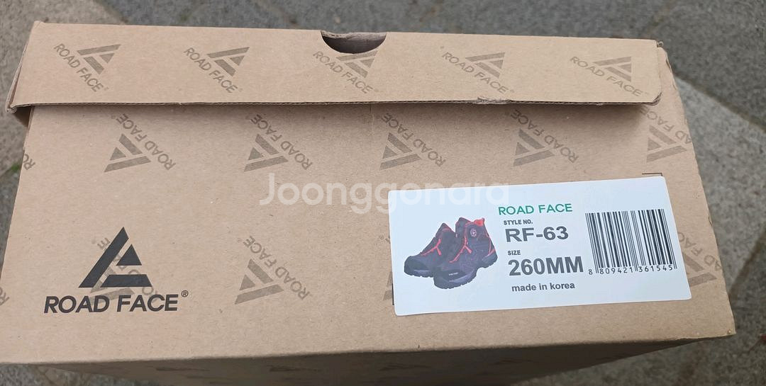 로드페이스 안전화 260 박스새제품 RF-63--4