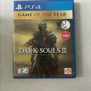 ps4 다크소울3