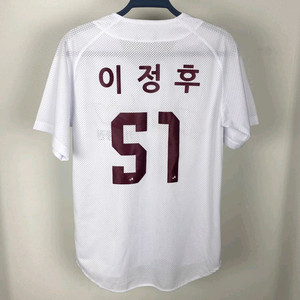 이정후 키움 넥센 유니폼 구매 삽니다 야구