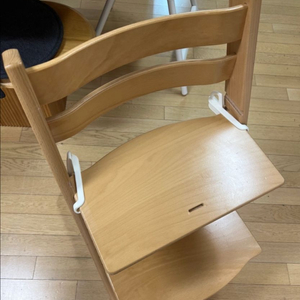 스토케 트립트랩