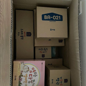 프뢰벨 영아다중 32권 + 교구 + 영어 책상