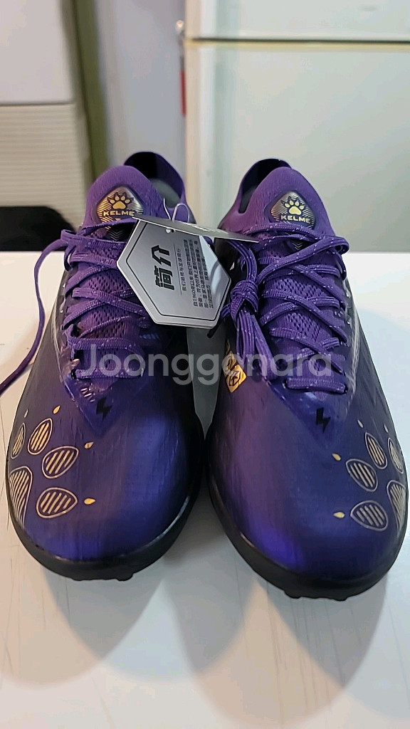 Kelme 축구화 새상품 275사이즈--3