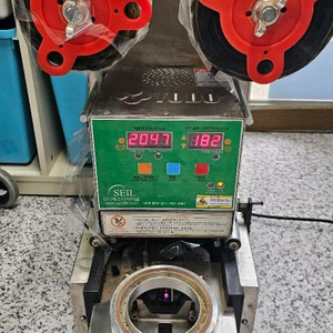 SEIL 용기 포장기