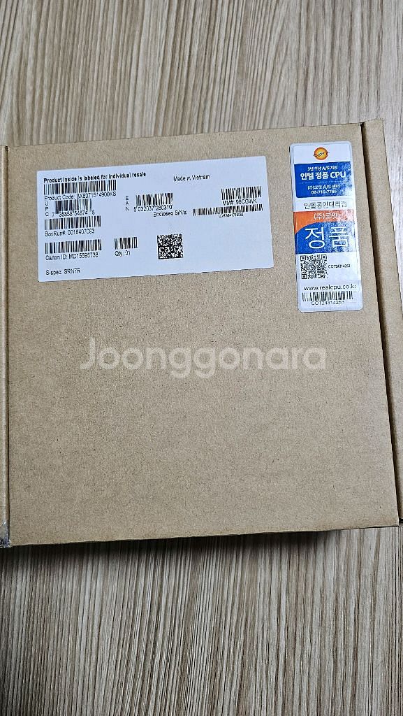 i9-14900KS. Maximus Z690 APEX.--0