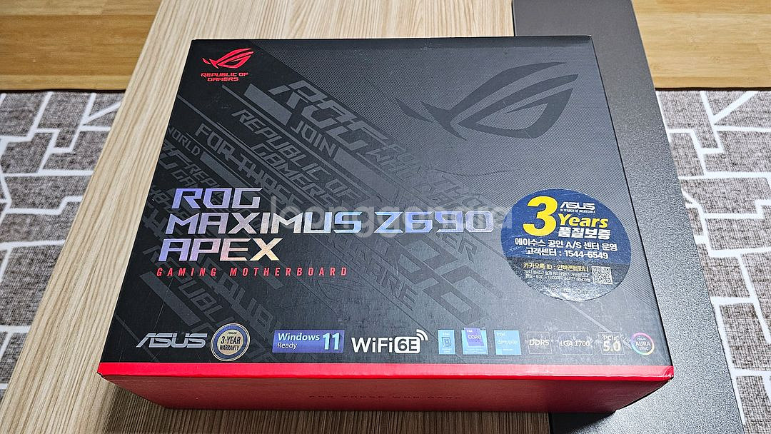 i9-14900KS. Maximus Z690 APEX.--1