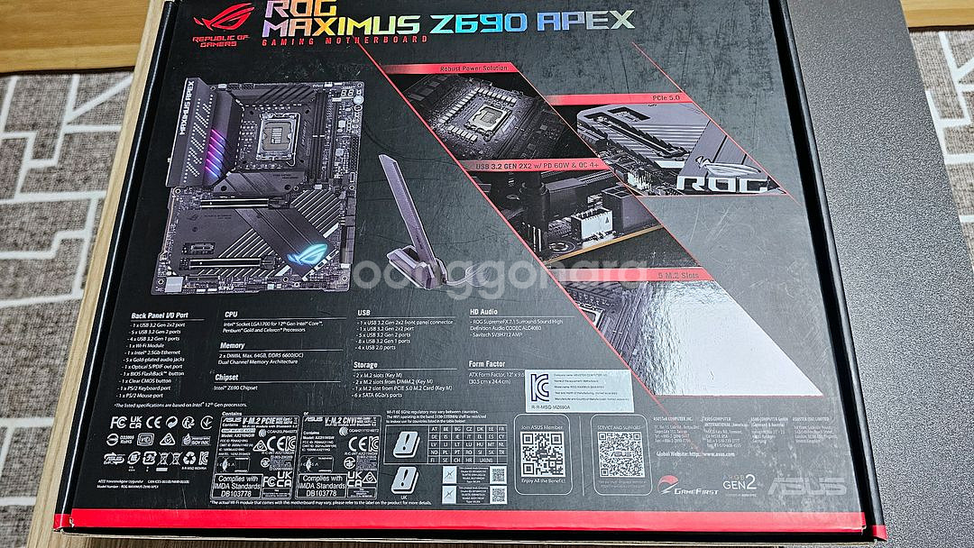 i9-14900KS. Maximus Z690 APEX.--3