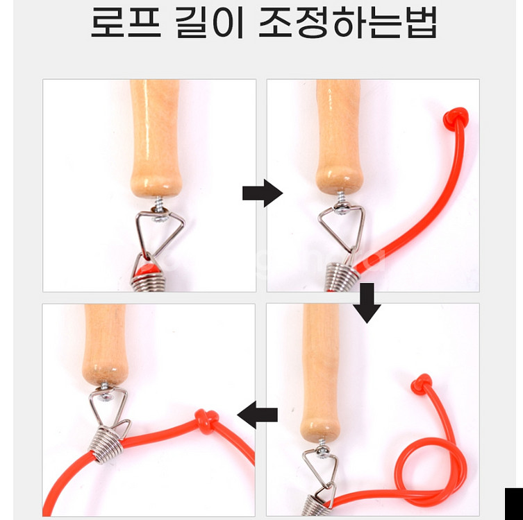 우드 손잡이 줄넘기 키크기 성장판 홈트 다이어트--5
