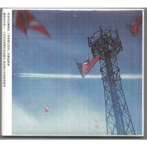 릴리슈슈의 모든것 cd 아라베스크 미개봉