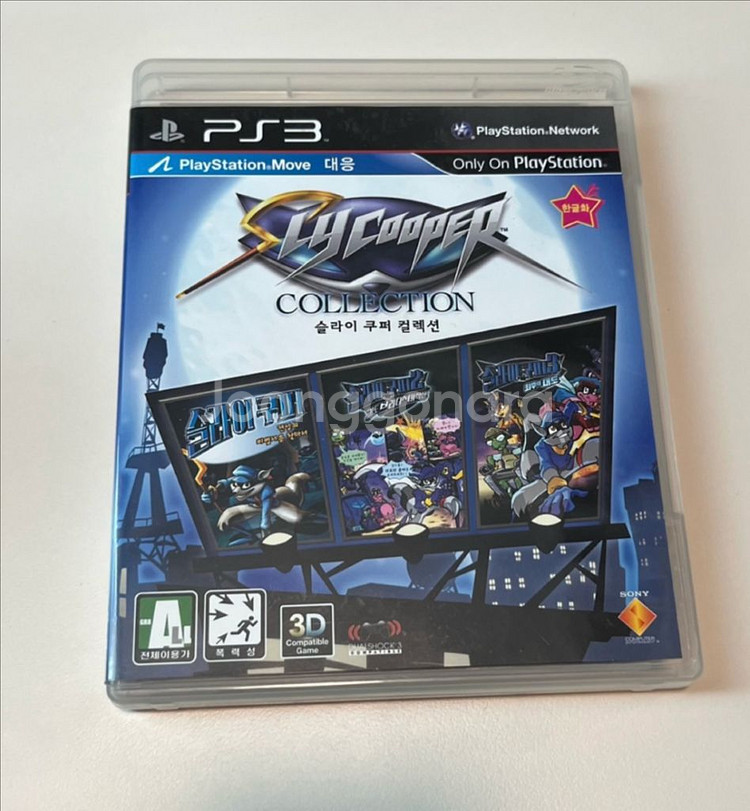 PS3 슬라이쿠퍼 컬렉션 (국내정발)(택배가능)--0