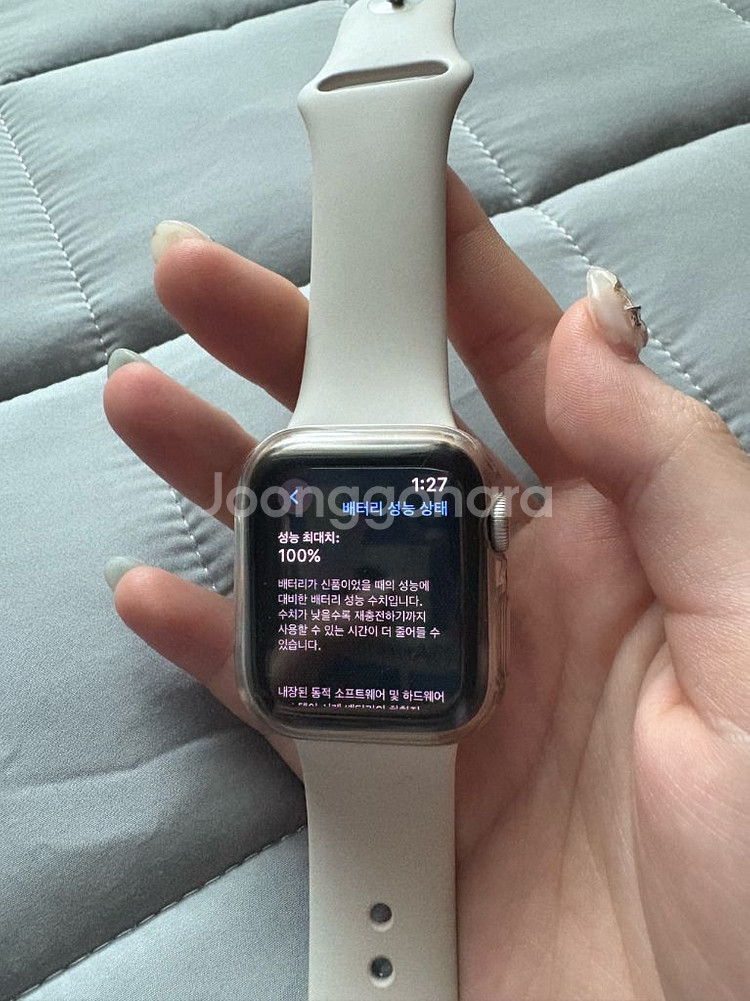애플워치 se2 스타라이트 40mm 베터리성능100--0