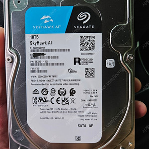 5년보증) 10테라 HDD 씨게이트 스카이호크 미사용
