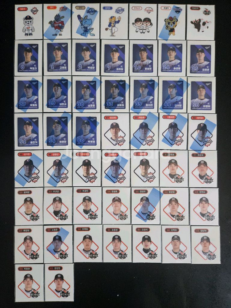 kbo 크보빵 띠부씰 개별판매 띠부실 스티커--0