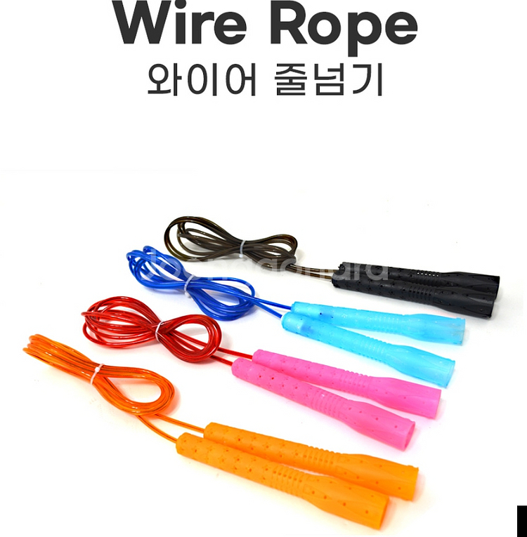 와이드 줄넘기 키크기 성장판 다이어트 홈트--0