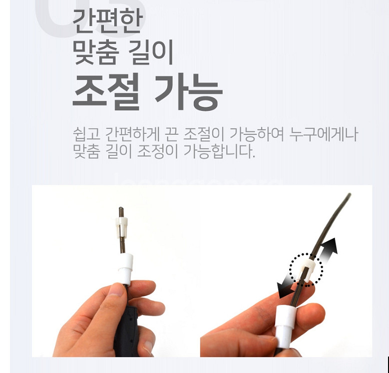 와이드 줄넘기 키크기 성장판 다이어트 홈트--2