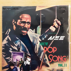 뉴 팝송 lp
