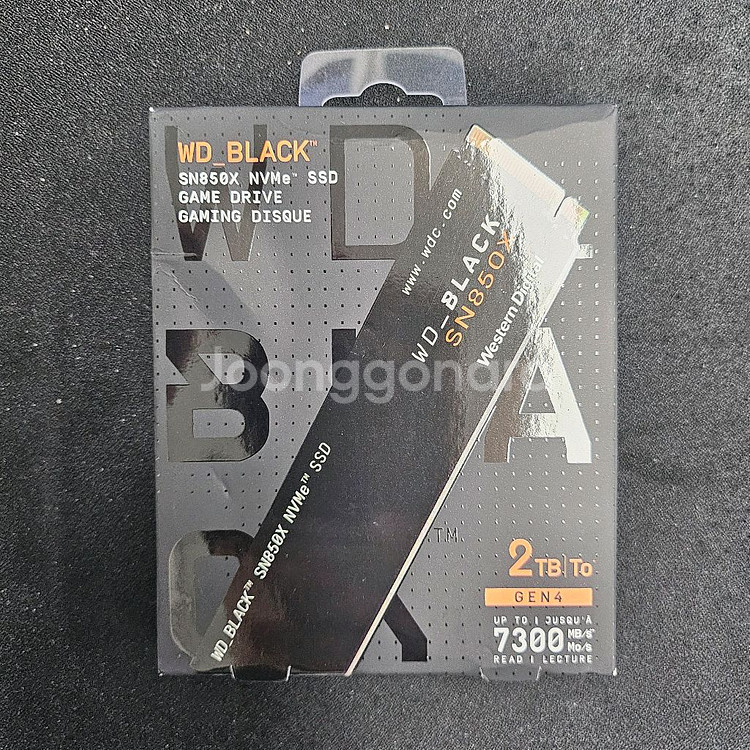 sn850x 2tb 알리--0