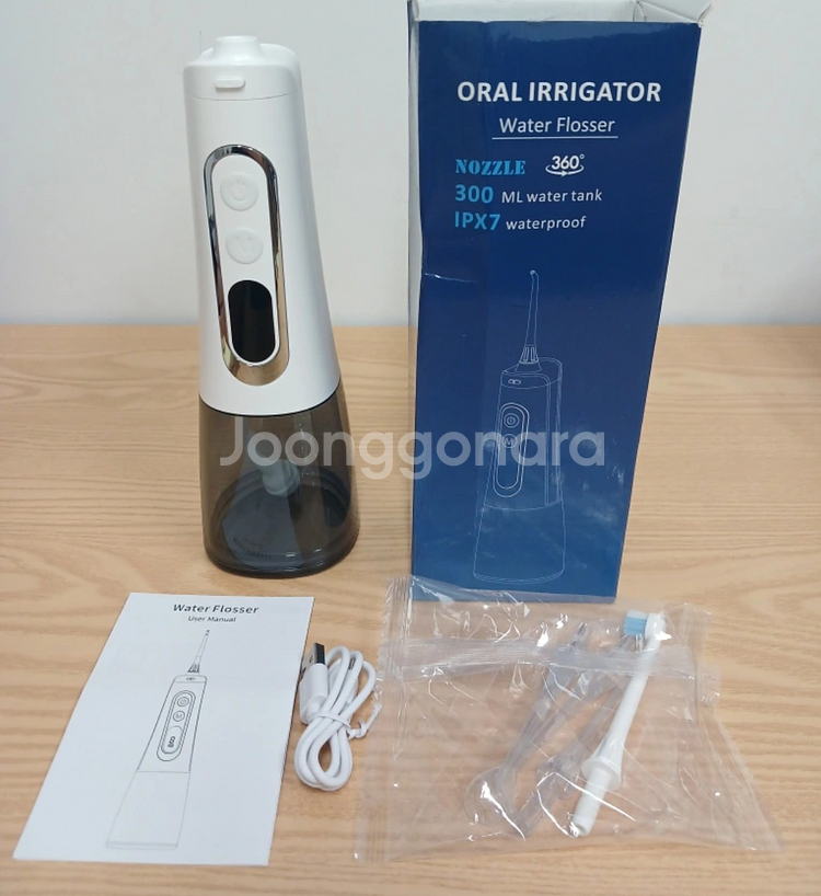구강세정기 방수4모드 휴대용 300ml 화이트--0
