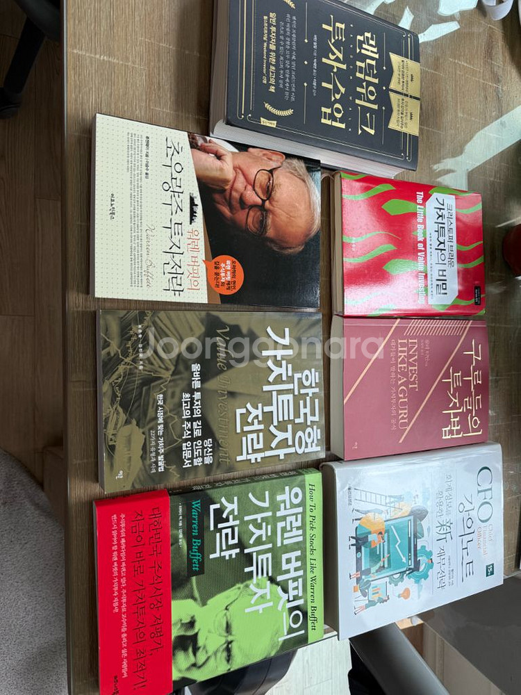 주식도서 전7권--0