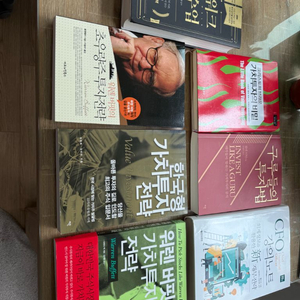 주식도서 전7권