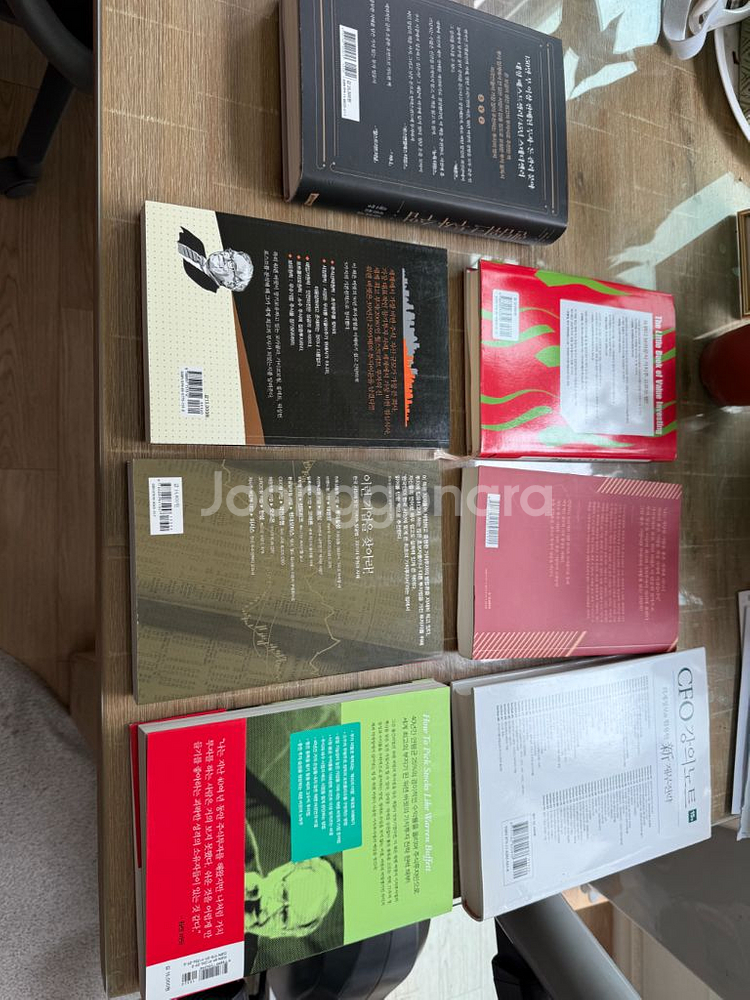 주식도서 전7권--1