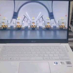 LG그램14Z995-VP70ML. i7화이트