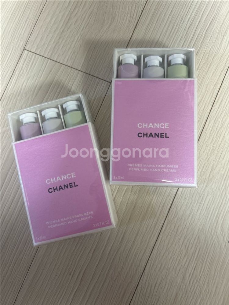 샤넬 샹스 핸드크림 판매합니다--0