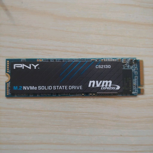 PNY 2TB SSD