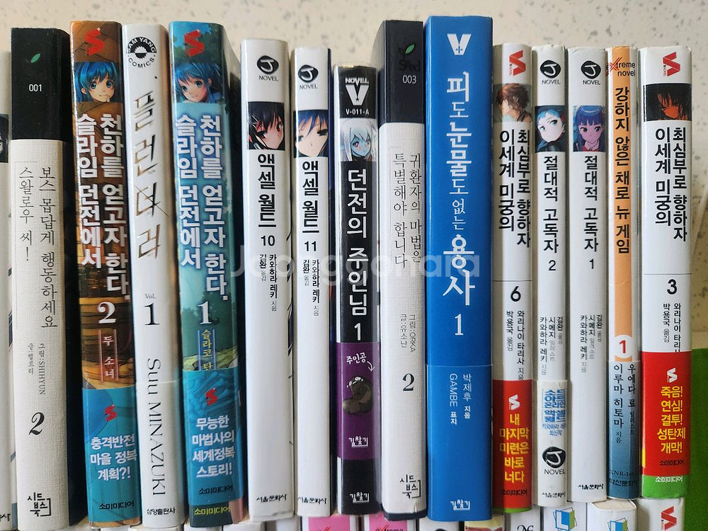 (새책급)가격다운 새책 라노벨 총69권 일괄 판매--1